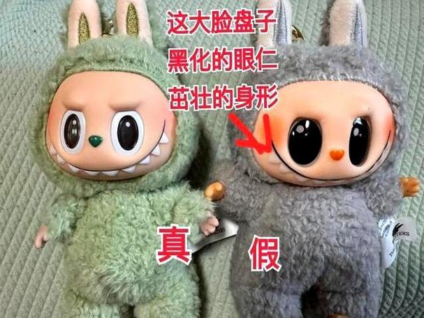 fufu的由来
