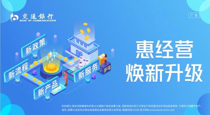 闪贷贷放款需要多久