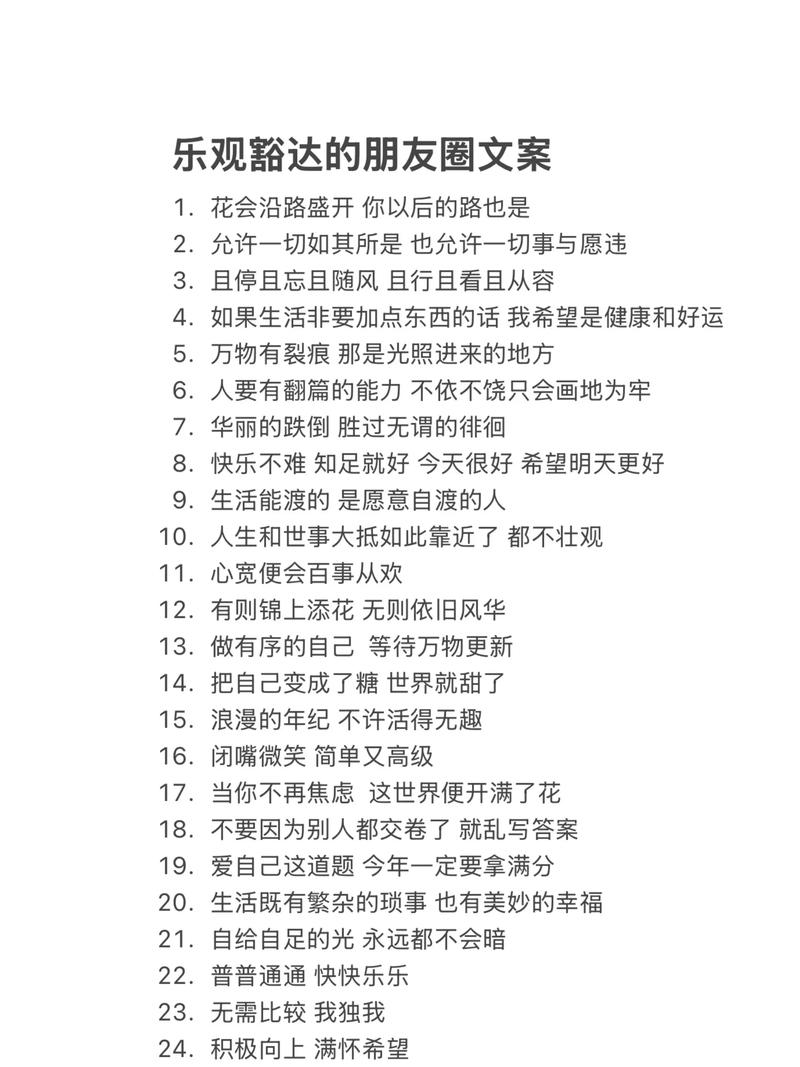 如何快速清理朋友圈所有内容