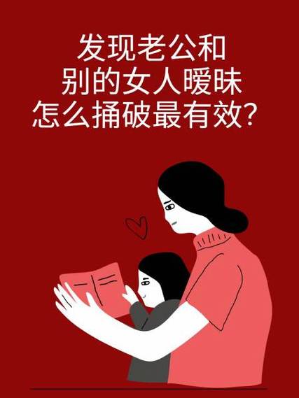 女人手暖的民间说法