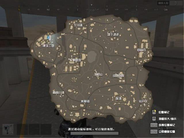 吃鸡和cf的难度谁大