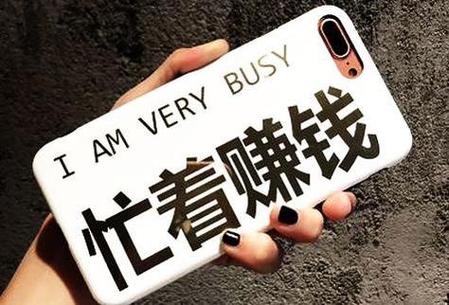怎么副业赚钱