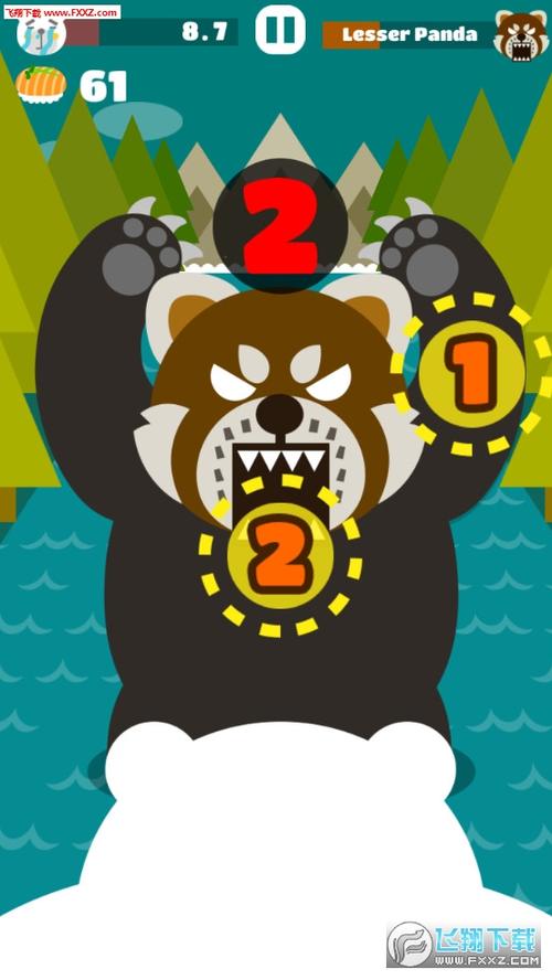 bigbear安卓版下载