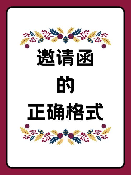 newav邀请码和邀请链接