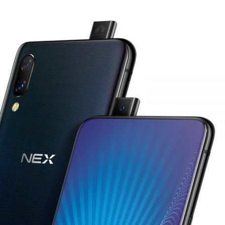 vivonex