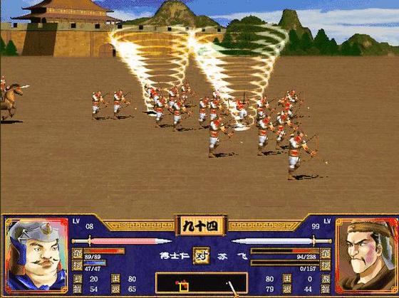 三国群英传7苏飞在哪里