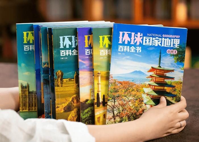 我的世界原价多少钱