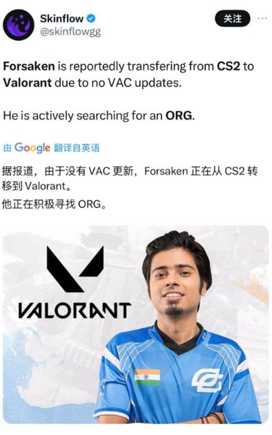 csgo职业选手年龄限制