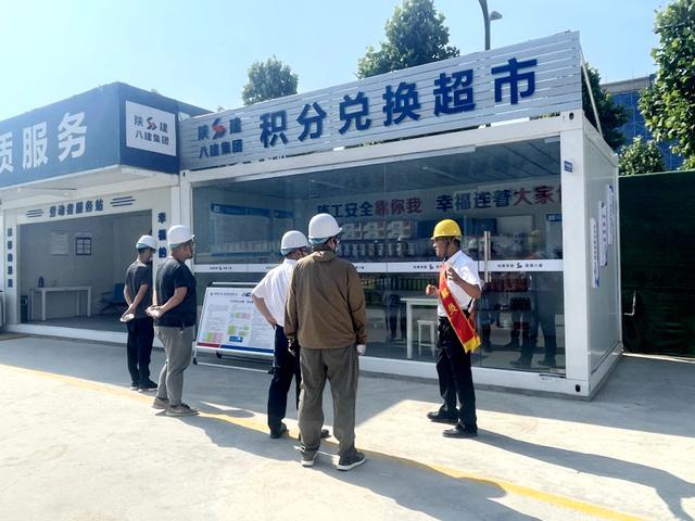 积分难吗截图