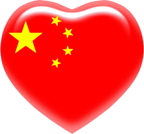 红心图片头像