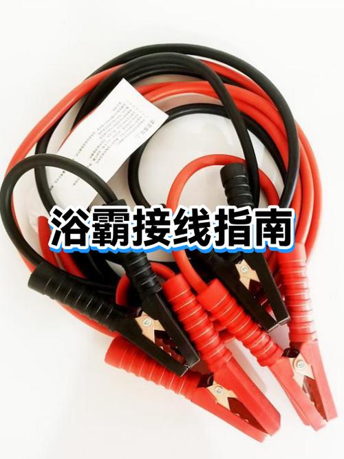 浴霸怎么连接米家
