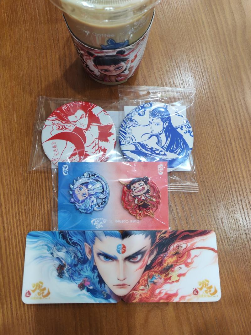 血冲仙穹笔趣阁