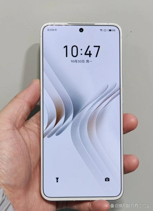 魅族20classic呼吸灯