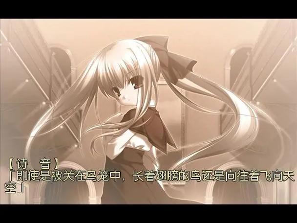 eden特典