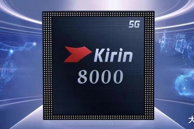 华为麒麟8000芯片实测表现游戏截图