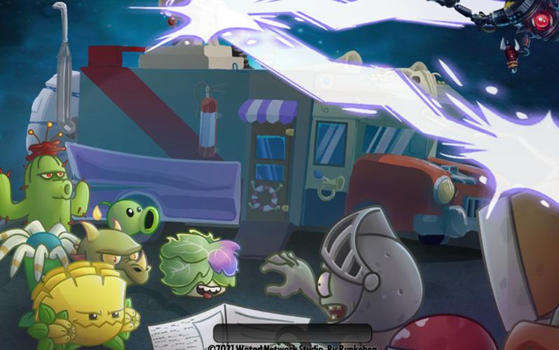 pvz2内购破解版
