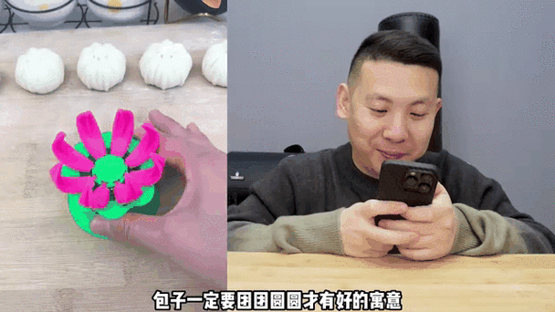 包子视频永久免费稳定流畅