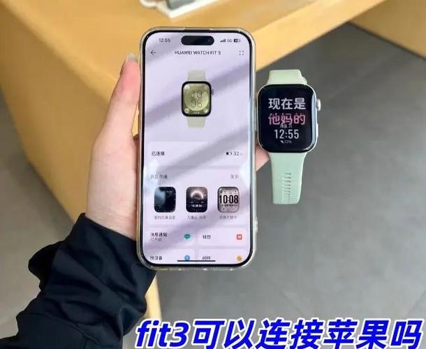 ios12无法配对苹果手表