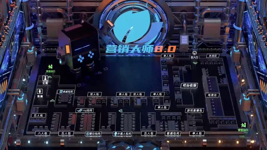 网吧模拟器手游视频