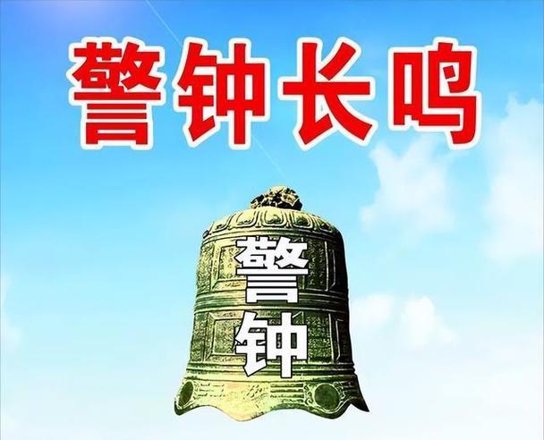 伊朗警告以色列停止黎军事行动新