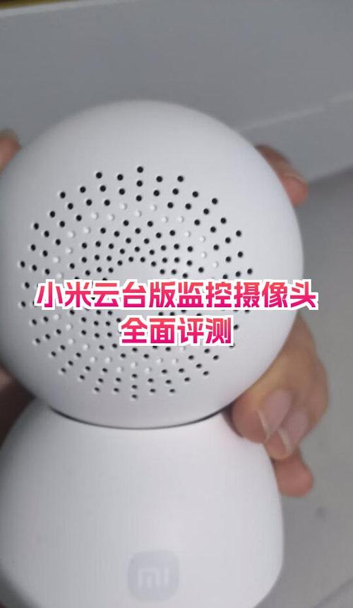 小米拍照模糊换个摄像头多少钱