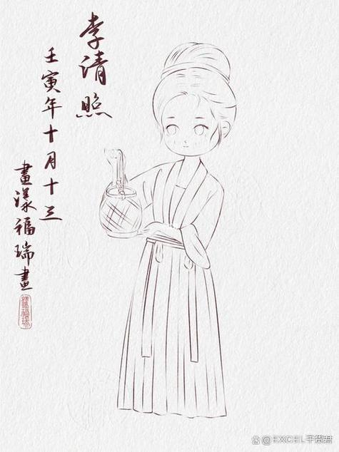 李清照的海棠依旧全诗