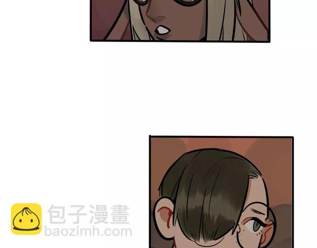 爱听网漫画