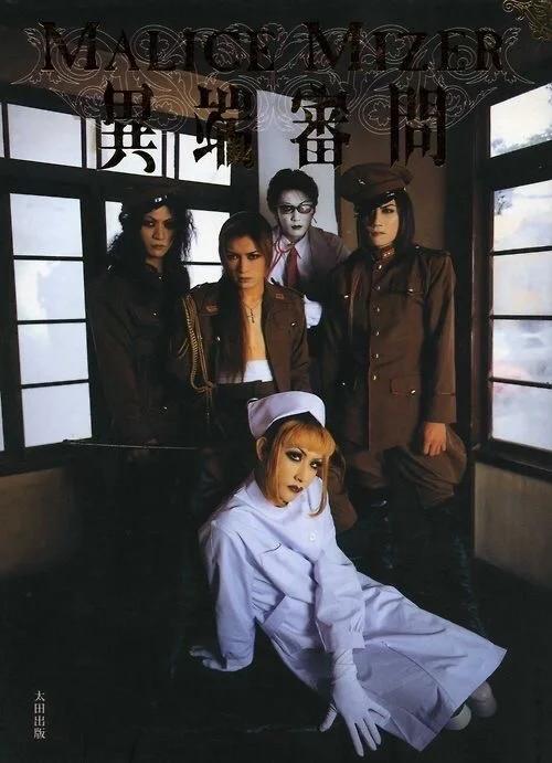 异端审问官xy作弊码