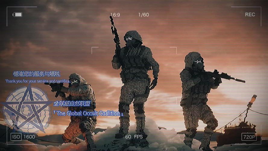 GOC全球超自然联盟士兵照片