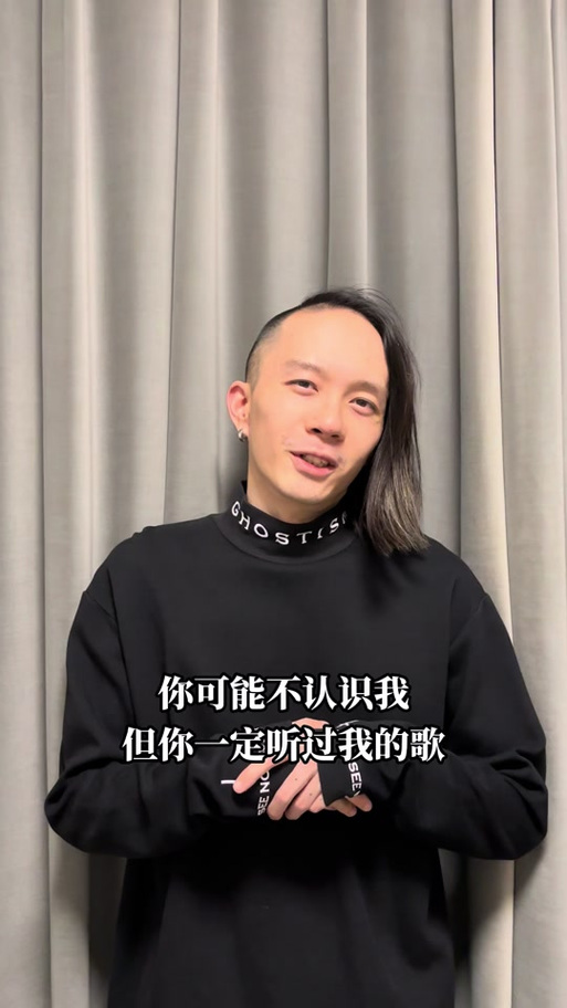 鬼卞是哪里人