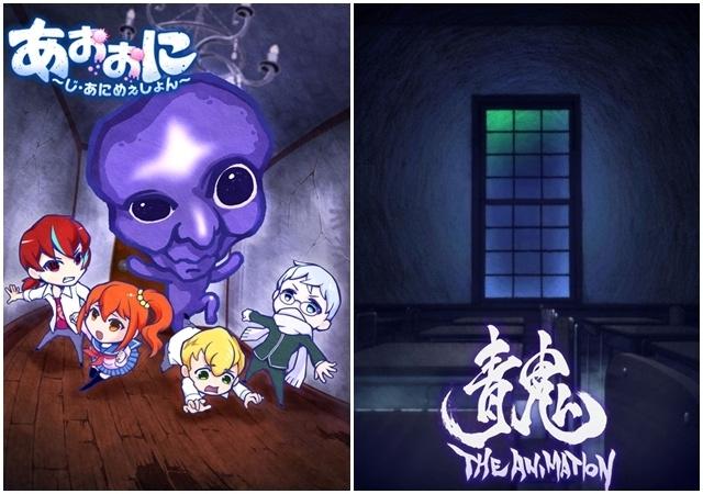 青鬼联机版怎么当青鬼