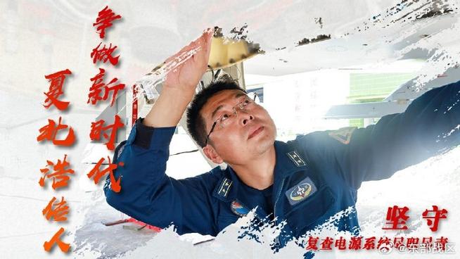 机务兵一般能干几年
