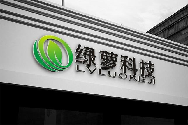 绿萝网络科技有限公司