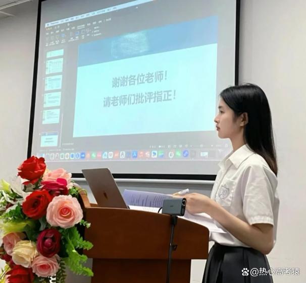 毕业论文初次联系导师短信模板