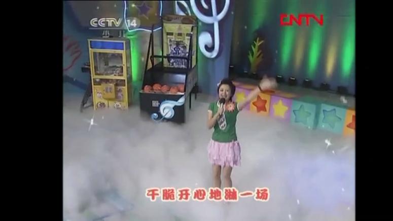 热门歌曲下载百度网盘