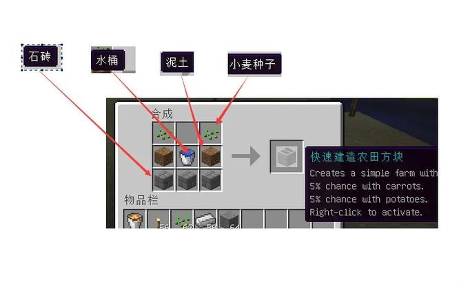 优化mod的用途