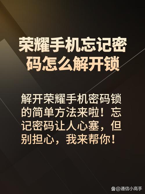 弱网地铁逃生下载安装最新版无广告游戏截图