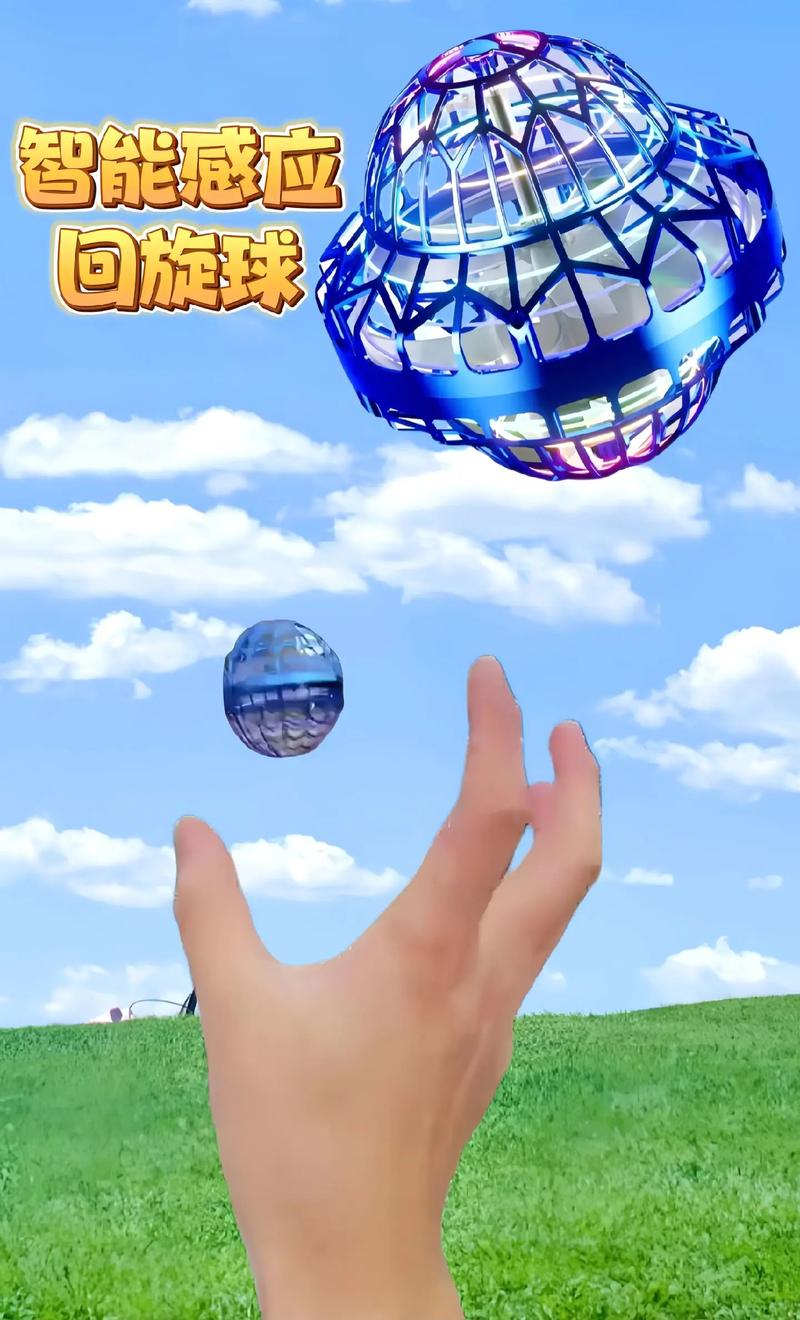 奥传MOD作弊菜单(悬浮球)无需登录游戏截图
