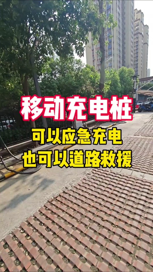 苹果手机充电器充不进去电怎么办