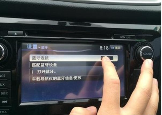 车载蓝牙连接不稳定断断续续原因