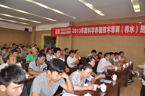 养猪培训在哪里学多久