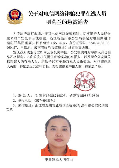 去缅北旅游危险吗