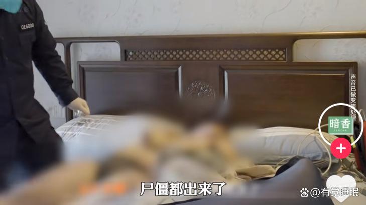 出现尸僵还要抢救吗