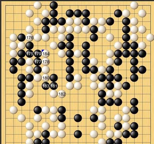 黑棋184子是赢是输