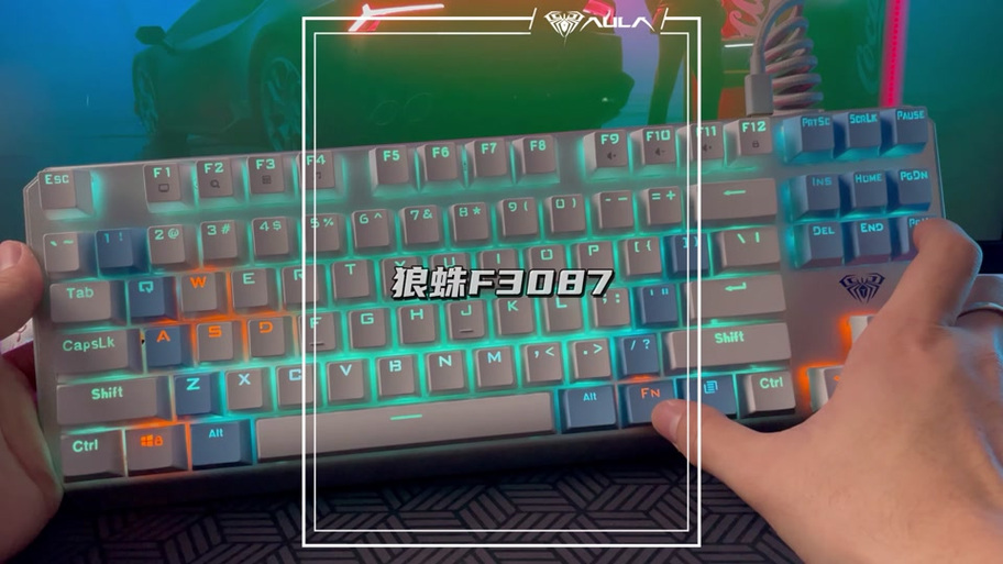 狼蛛无尽键盘灯怎么关