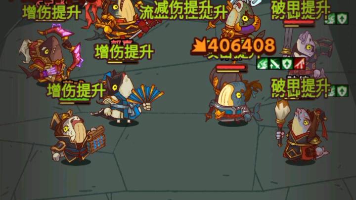 咸鱼之王最新版BUG