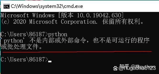 python调用cmd命令行
