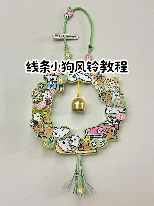 肥波插件教程地铁跑酷