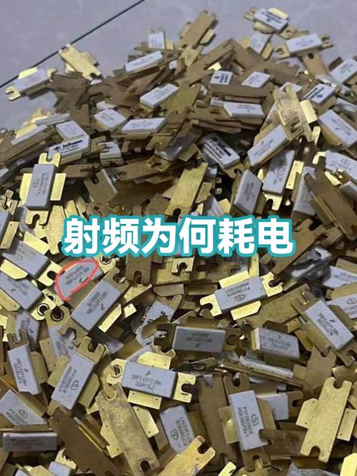手机射频耗电量太大怎么办