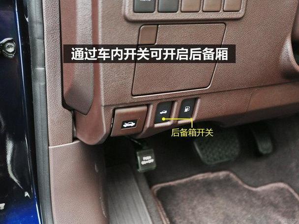 电动尾门手动关闭后打不开了